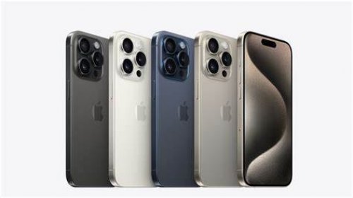 Apple iPhone 15 Pro Max